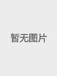 潇水